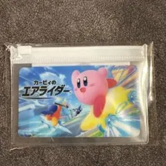 Nintendo Switch カービィのエアライダー　ゲオ特典