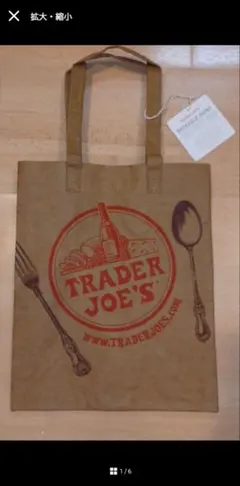 Item thumbnail for item 5163fdd2-8f45-42f0-b23a-451ff00a5da5