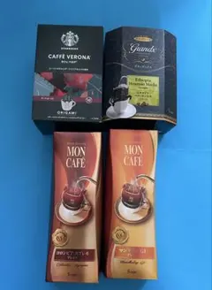 ドリップコーヒー詰め合わせ 4種セット19袋