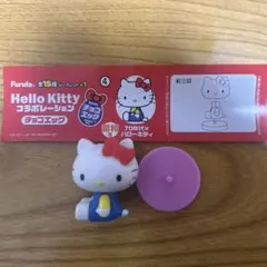 さくらぞう様 リクエスト 2点 まとめ商品