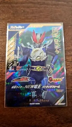 Item thumbnail for item e826a97c-164b-4503-9782-89fcca5f3807