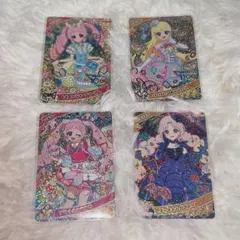 アイプリ　星4・4枚セット　みつき　ひまり　タマキ