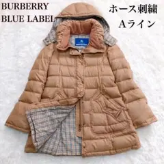 ✨大人気カラー♡Aライン✨バーバリーブルーレーベル ダウンコート 2way