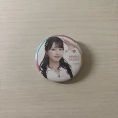 佐々木舞香 缶バッジ まとめ売り - メルカリ