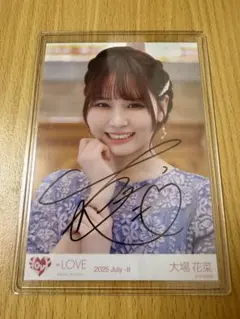 佐々木舞香 ＝LOVE イコラブ この空がトリガー 直筆 生写真 ヨリ