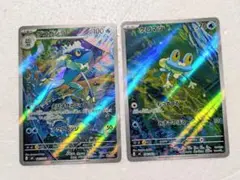バンギラス L2 009/019 キラ ポケモンカード バンギラス(☆)[L2]の価格・値段と買取相場 - ポケカジラ
