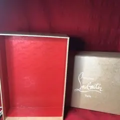 クリスチャン・ルブタン 空箱