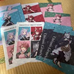 ウマ娘 プリティーダービー クリアファイル ２セット