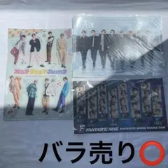 FANTASTICS クリアファイル HSJ FANTASTICVOYAGE