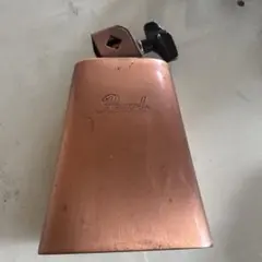 Item thumbnail for item 590ced12-0ce1-4d74-935b-e4e2105716a3