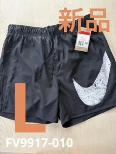 【新品】NIKE Dri-FIT 5インチ ショートパンツ ブラック Lサイズ
