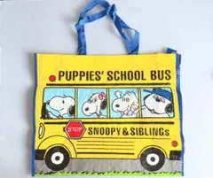 ユニバーサルスタジオジャパン　スヌーピー　ショッピングバッグ　① USJ 美品