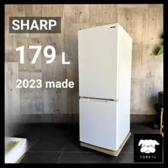 設置まで✨ SHARP 一人暮らし用冷蔵庫 179L✨ 2023年製⭕️のサムネイル