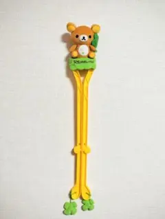 Item thumbnail for item b2a98fac-90a9-43dc-8ec9-d9e43b355312