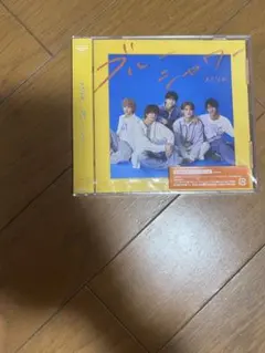 新品未開封　M!LK ブルーシャワー 初回限定版AB