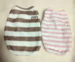 特別価格!犬用の服2枚セット
