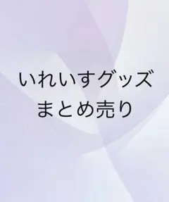 Item thumbnail for item d893033c-4062-45c4-ac24-7668c2383a6c