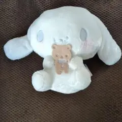 【新品未使用タグ付き】 シナモンロール超BiGくまさんだっこ