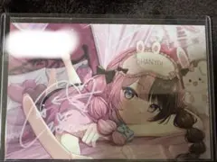 2025年最新】橘ひなの ポストカードの人気アイテム - メルカリ