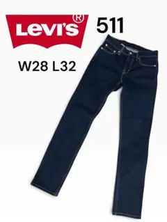 Levi's リーバイス 511 デニムパンツ W28 L32 インディゴ