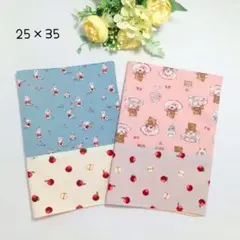 25×35ランチョンマットクロス3枚セット テディベア ウサギ 入園入学