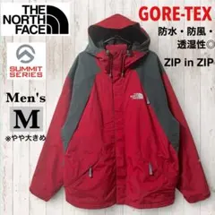 ノースフェイス GORE-TEX マウンテンパーカー M レッド
