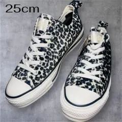 新品✨コンバース オールスター レオパード 25cm ヒョウ柄