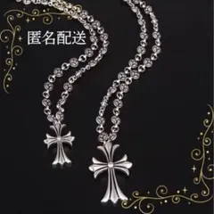 ネックレス シルバー 十字架 ペンダント 地雷系 メンズ クロス 60cm