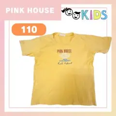 Item thumbnail for item dbbe9e5a-48ec-47c6-a8f9-2d00adca9424