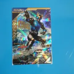 み*い様 ガンバレジェンズ LR クウガ ドラゴンフォーム