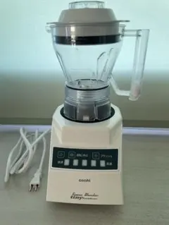 旭電機化成 スーパーブレンダー ASH-2 業務用ミキサーセット - メルカリ