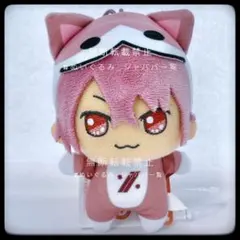 2026年最新】御堂虎於 ぬいぐるみの人気アイテム - メルカリ