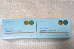 新品未開封　VT デイリーマスク アイス 30枚入　2箱