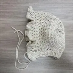 ハンドメイド☆かぎ針編み ベビー ボンネット アイボリー