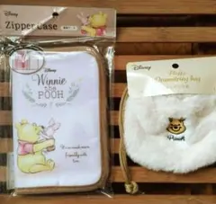 かわいいくまのプーさん☆マルチケース☆フワフワ巾着袋☆2点セット