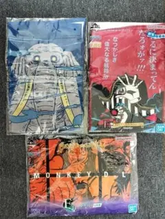 【ONE PIECE】1番くじ タオル ハンカチ 3種 セット 4