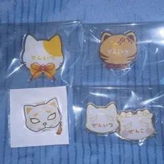 鬼滅の刃　我妻善逸　ネームバッジ　祭日和　ナンジャタウン 2025年最新】鬼滅の刃 ナンジャタウン 祭日和の人気アイテム