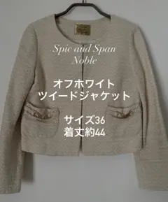 Item thumbnail for item 08e2c48b-a242-4d15-a0e3-1a208b3904aa