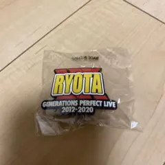 GENERATIONS 片寄涼太　フラッグアクセサリー