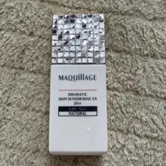 Item thumbnail for item 052c034d-70cf-44c8-9a5f-8e3aed686538