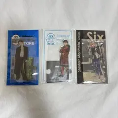 SixTONES 森本慎太郎 アクリルスタンド