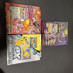 L*】様 ポケカピカチュウex ミュウツーex ラウドボーンex 3点スターター