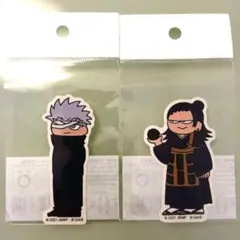 呪術廻戦 呪術廻戦0 五条悟 夏油傑 ステッカー ジロリ plaza ロフト