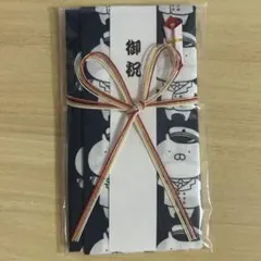 新品未開封 東京駅限定 うさまる ティッシュボックス 2026年最新】うさまる東京駅限定の人気アイテム - メルカリ