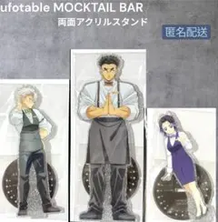 鬼滅の刃 モクテル アクリルスタンド 不死川実弥 悲鳴嶼義勇 胡蝶しのぶ 3個