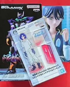 機動戦士ガンダム ジークアクス 프라이즈(게임센터 경품) フィギュア まとめ