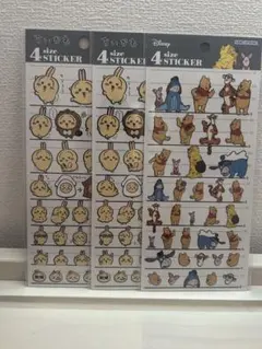 4サイズステッカー ちいかわ プーさん