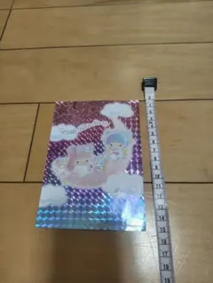 Item thumbnail for item 753a00d8-ca3c-45cd-9528-7abb4c300ce0