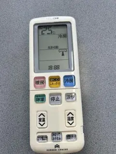 RAR-7S1のサムネイル
