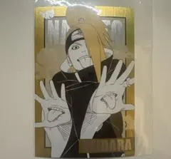 Item thumbnail for item 1a680494-a6bd-405c-a61f-8043494cf1ea